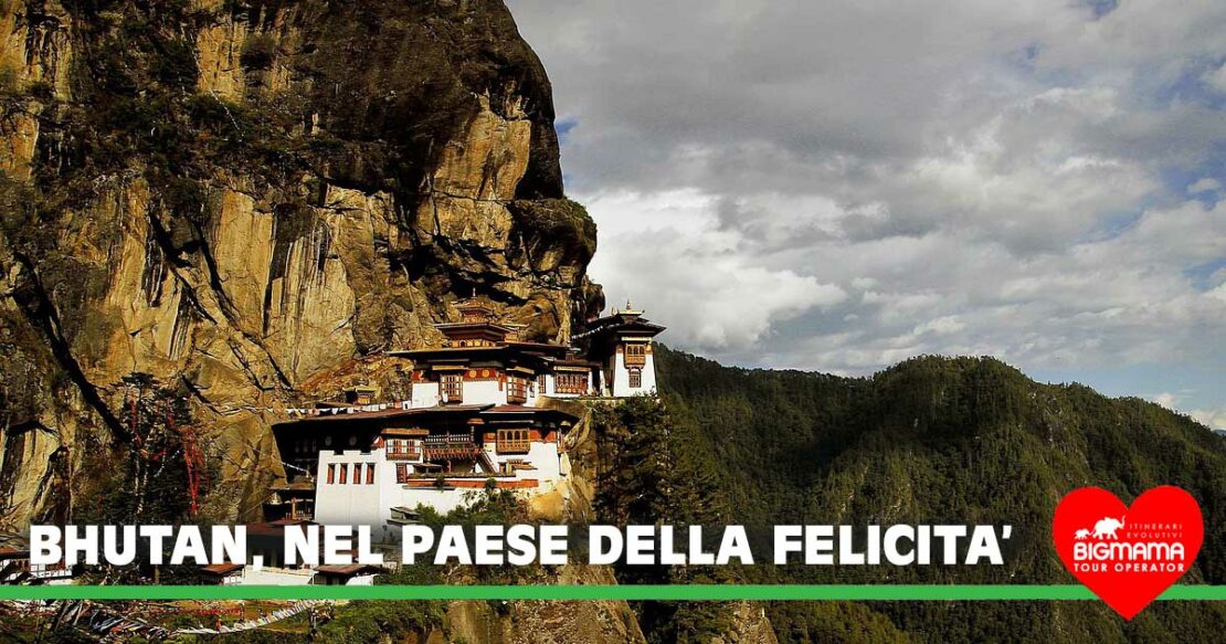 Viaggio in Bhutan