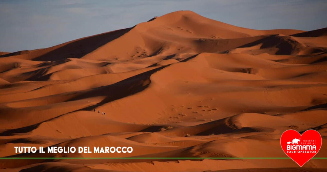 Marocco viaggio organizzato