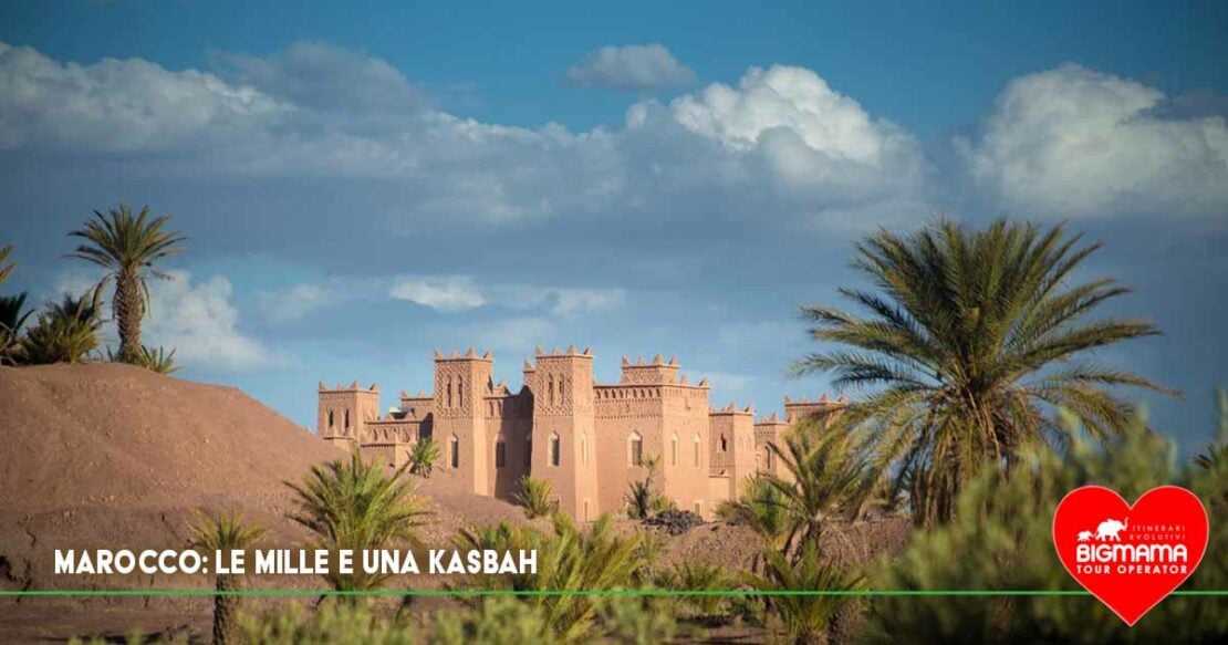 Tour Marocco sud e kasbah
