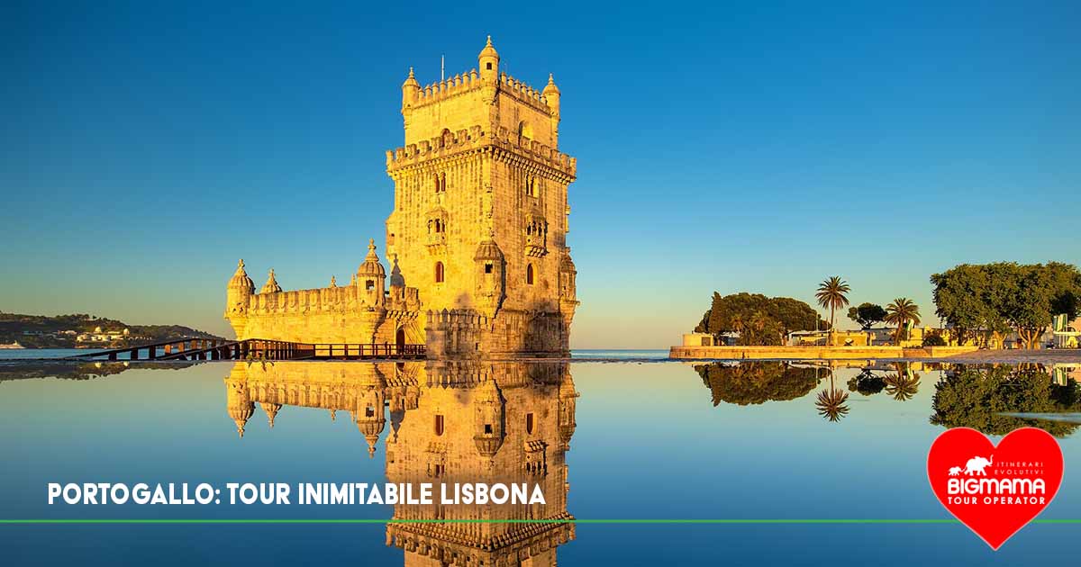 Viaggio Lisbona 4 Giorni Per Un Break In Una Citt Bellissima Viaggio Lisbona 4 Giorni Per Un Break In Una Citt Bellissima