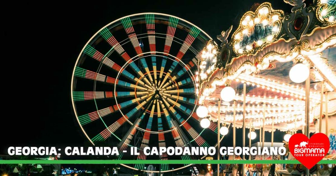 Georgia tour