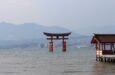 hiroshima itinerario giappone