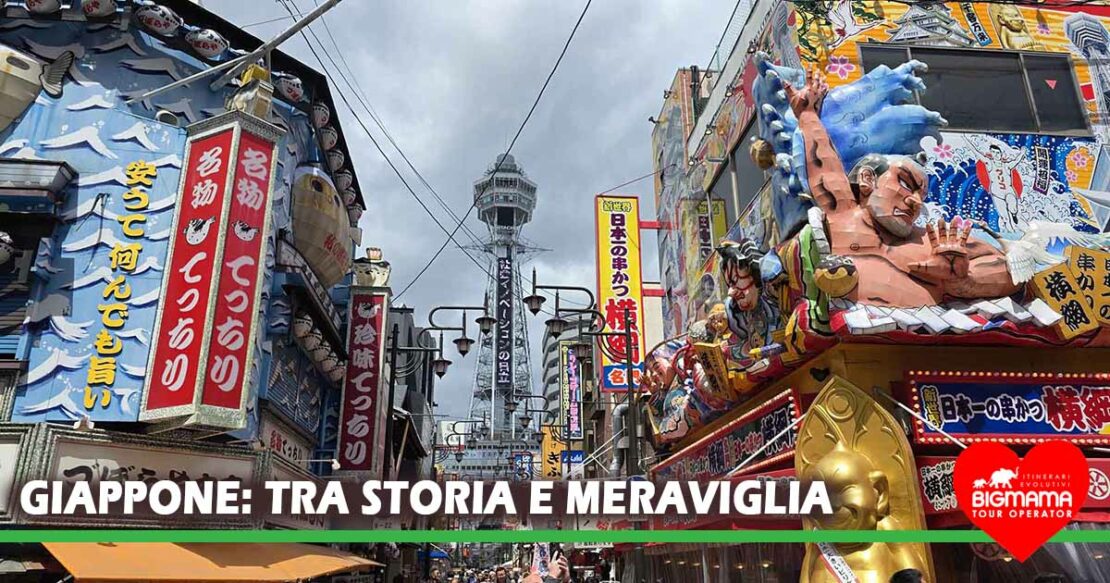 itinerario giappone