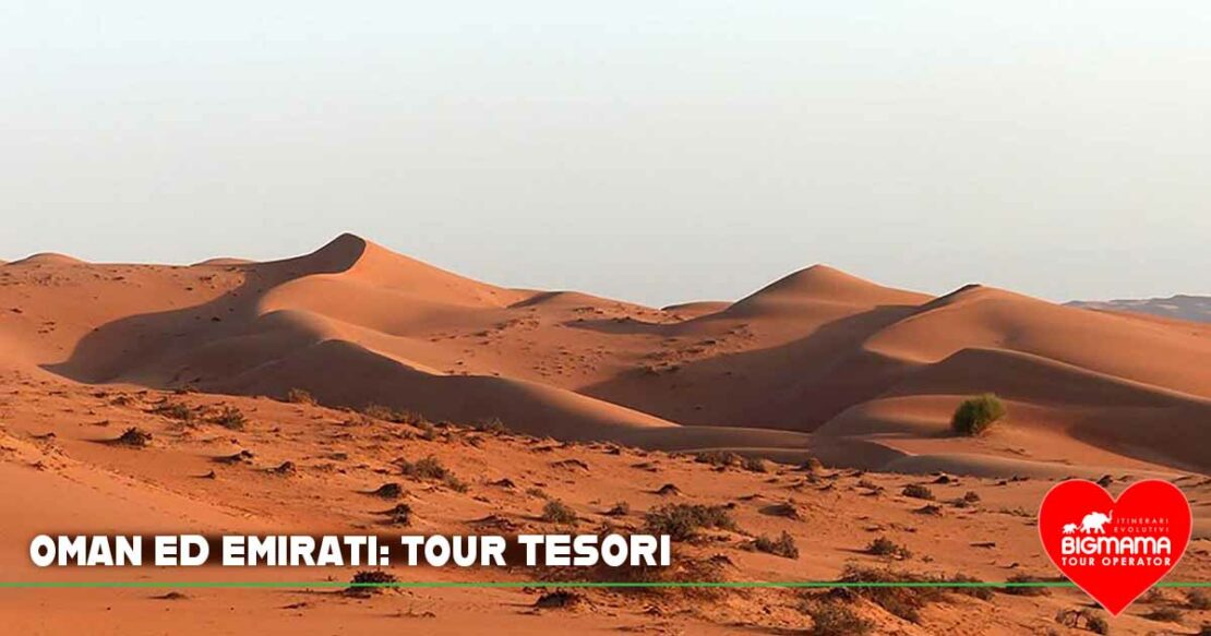 Tour Oman ed Emirati