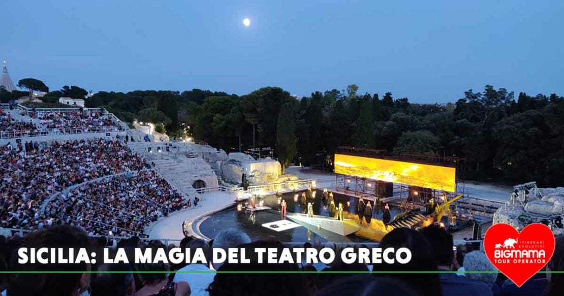 sicilia teatro greco