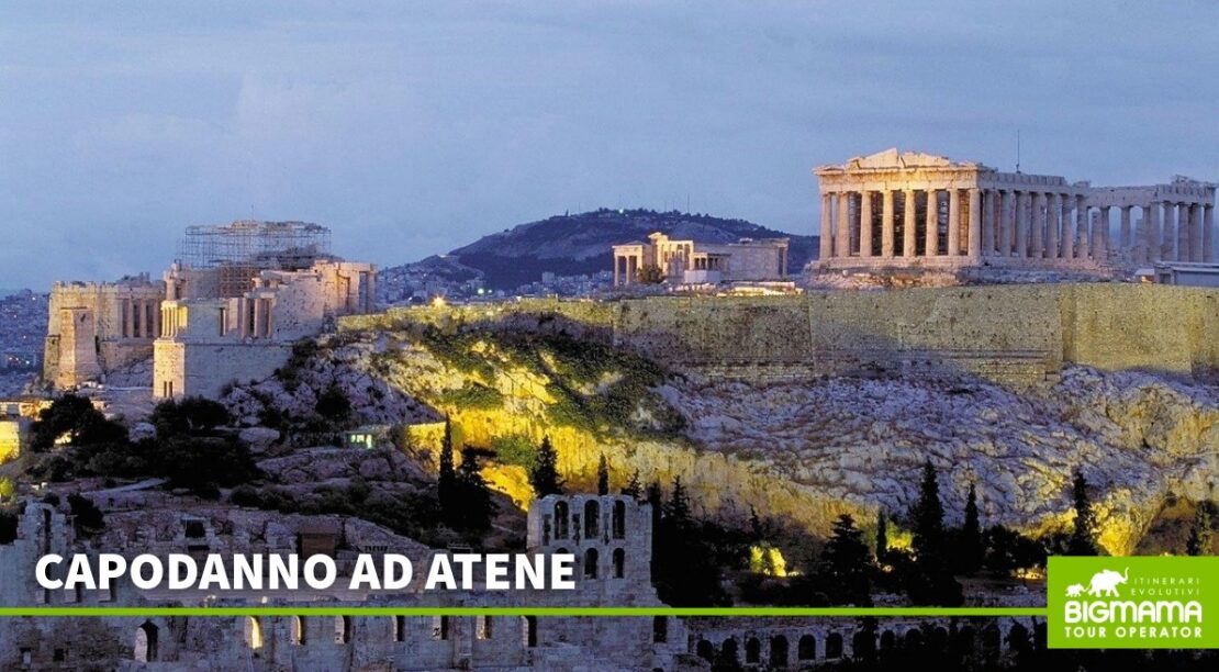 Grecia tour