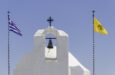 Grecia tour capodanno
