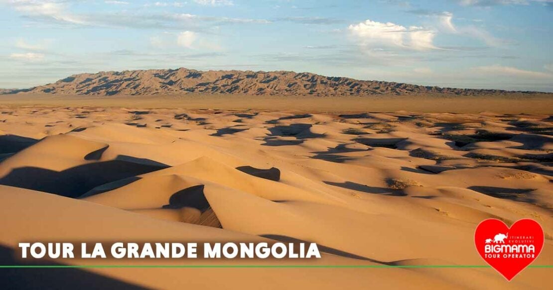 mongolia tour