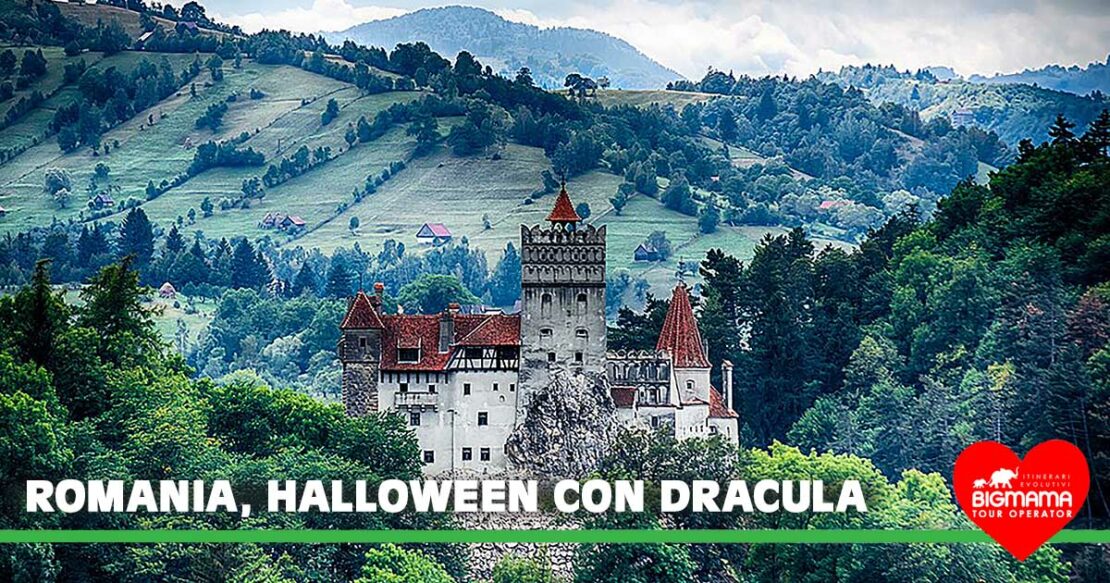 Romania castello di Dracula