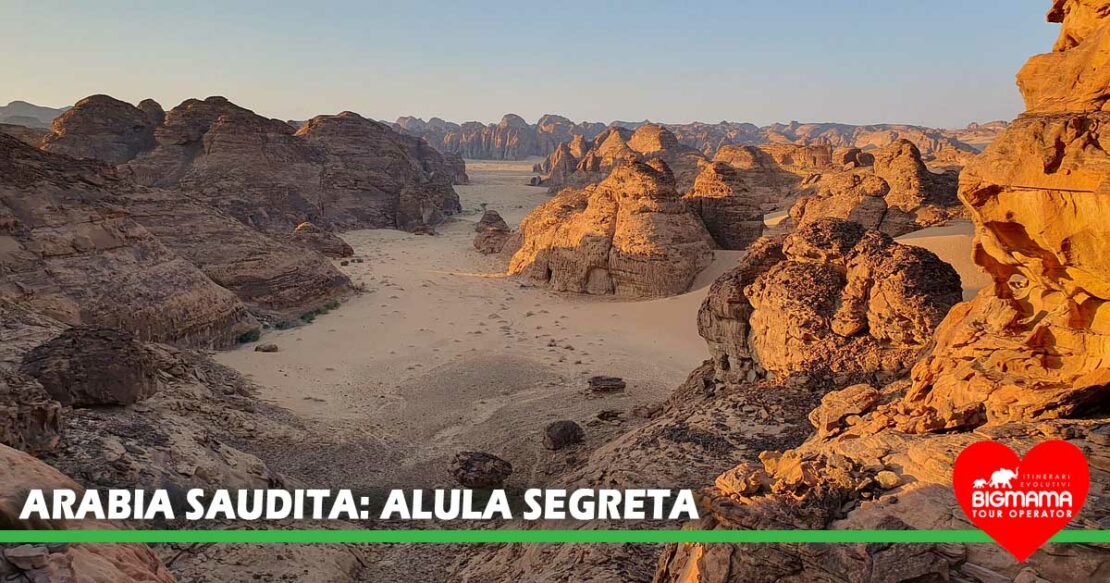 Arabia Saudita viaggio Arabia Saudita viaggio