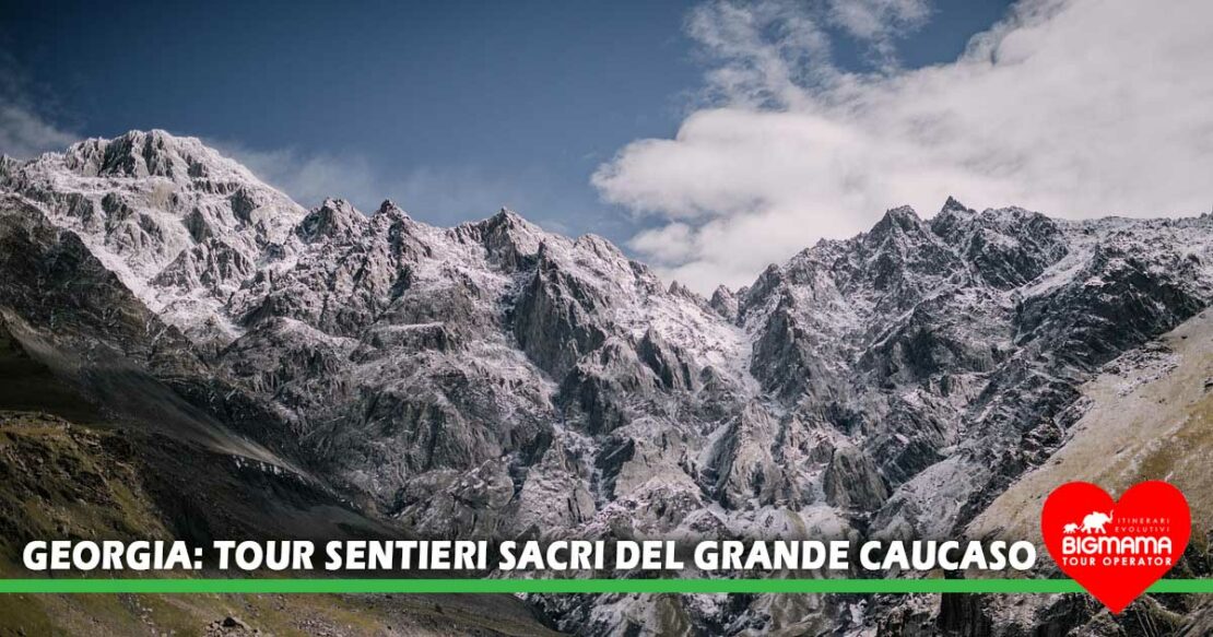 Georgia viaggio guidato Georgia viaggio guidato