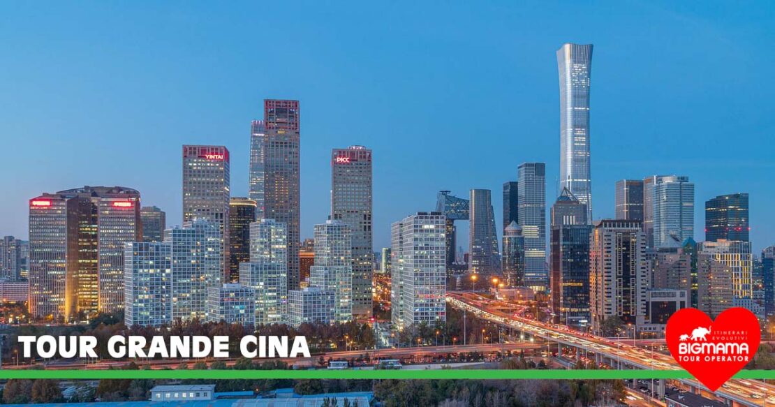 Grande Cina tour