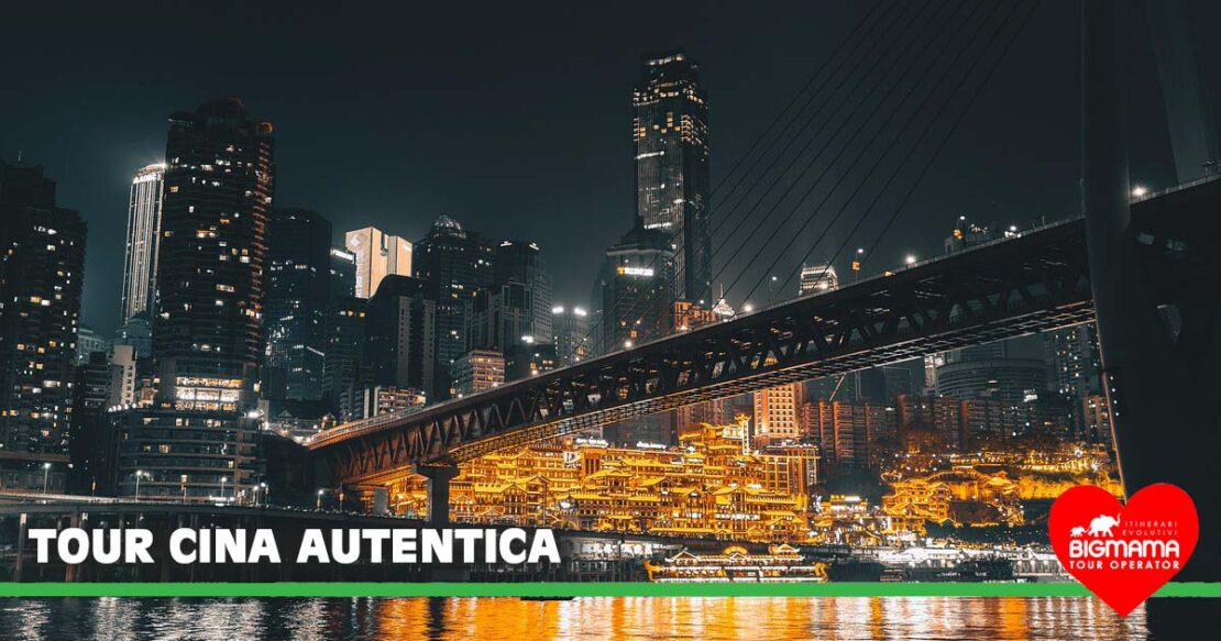 Tour di gruppo Cina