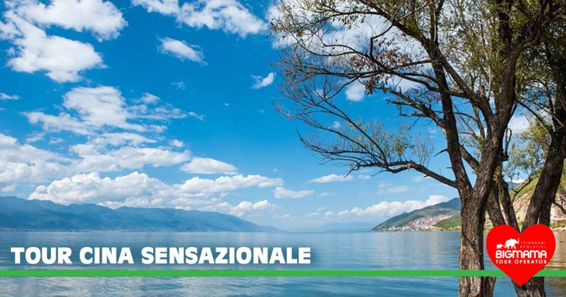 Tour di gruppo Cina Tour di gruppo Cina