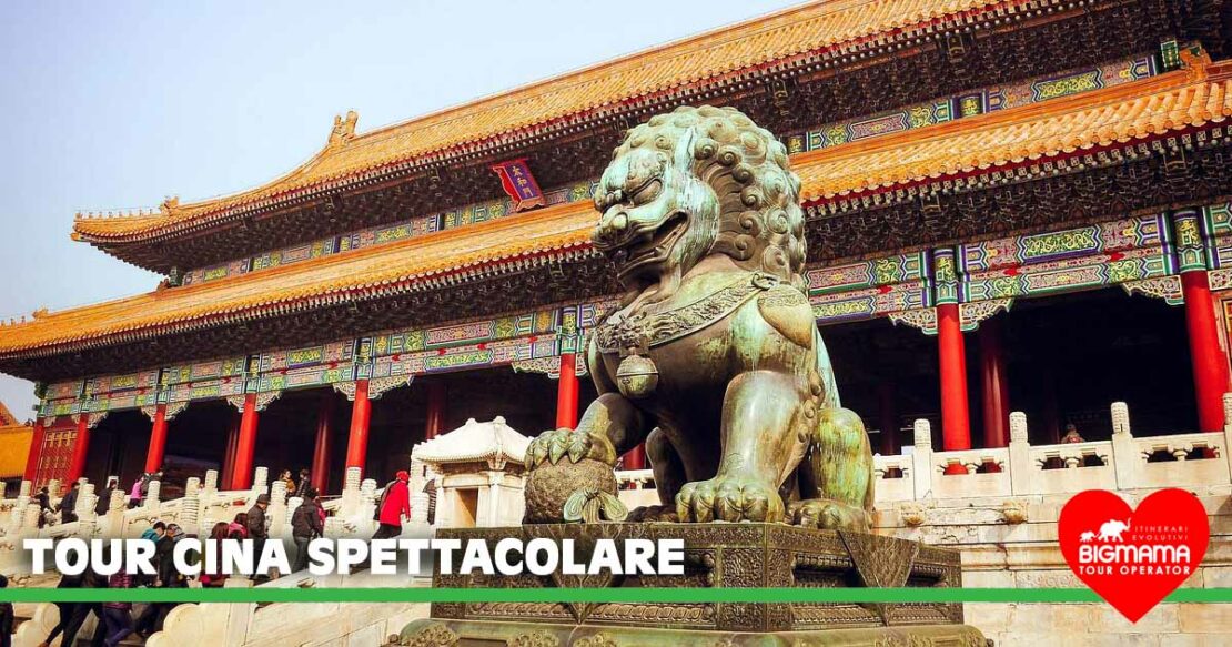 Viaggio guidato Cina