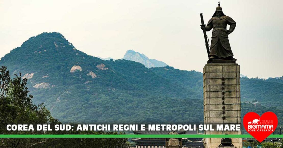 Corea del Sud tour di gruppo Corea del Sud tour di gruppo