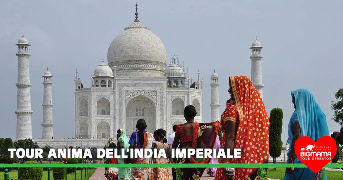 India itinerario