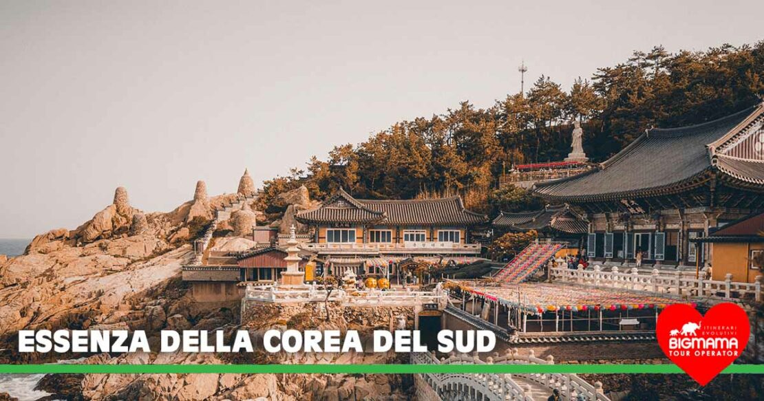 Corea del Sud viaggio Corea del Sud viaggio