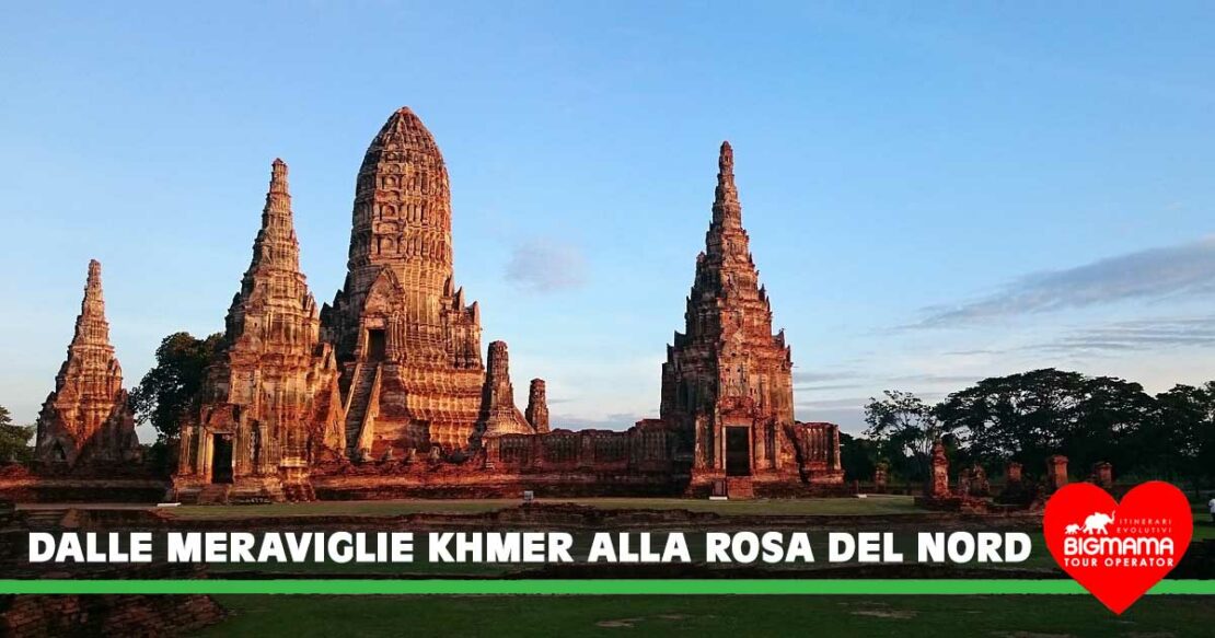 Tour Cambogia e Thailandia