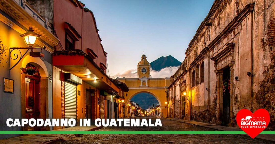Tour guidato in Guatemala Tour guidato in Guatemala
